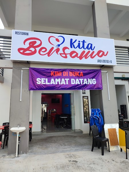 Auction: [Road accessible; Surrounded by ongoing property developments] Bungalow Land Next to Eco Tropics [4 min to Lotus's Eco Tropics; 6 min to SMK Kota Masai]